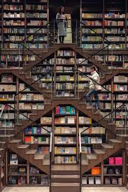 Mirrored Ceilings At Zhongshuge Bookstores China Bookstore Chongqing Architecture