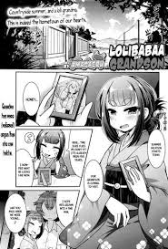 Fujikawa Satoshi] The Bath (English Hentai Manga Incest Decensored)