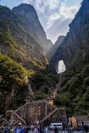 The relationship of childhood sweethearts cha i was going on a trip so i filled up on random dramas in case i got bored on the trip, among those dramas was this drama stairway to heaven. 15 Heavens Gate China Ideas In 2021 Heavens Gate China Heaven S Gate Tianmen Mountain