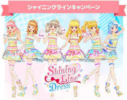 Pin On Aikatsu On Parade