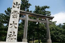「出雲大社」の画像検索結果