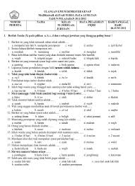 Kelas xi 2 xii xii smk uji bab 2 2 soal buku paket pkn halaman 145 kelas. Soal Ukk Uas Matematika Kelas X Xi Kunci Jawaban Soal Mat Ukk Xi Ipa