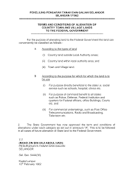 Astetica ground floor shop@ seri kembangan for rent!!!! Https Ptg Selangor Gov My Index Php Database Stores Attach Download 14 17