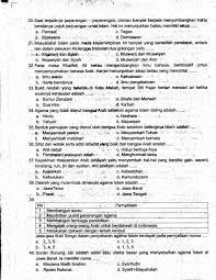 Kunci jawaban ujian akhir madrasah diniyah takmiliyah awaliyah 2020 kelas 5. Manusa Kertajati Majalengka Kumpulan Soal Ujian Akhir Diniyah Takmiliyah Awaliyah Mata Pelajaran Sejarah Kebudayaan Islam Ski Tarikh Islam Tahun 2019