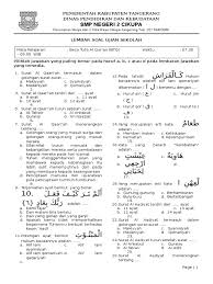 Makalah materi soal try out sd kelas 6 diterangkan mulai dari pelajaran sd, smp, atau sma plus min, mts, ma dan smk lengkap dengan contoh soal dan jawabannya. Soal Btq Kelas 6 Semester 2 Dan Kunci Jawaban Guru Galeri