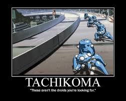 Anime Motivational Posters By Shawn Merrow Ghost In The Shell Ghost Anime