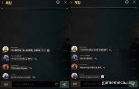 불꺼줘, 내 램 보게 '에센코어 클레브 cras x rgb'. R5wp2ug8o3pdgm