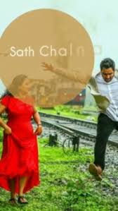 Teri Saanson Mein Aise Bas Jaun Video Status Market Arijit singh teri saanson mein palak muchhal amit mishra karle pyaar karle. teri saanson mein aise bas jaun video