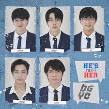He'S Into Her - Cast - Characters - Wattpad