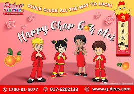 The term is from the hokkien dialect and refers to the fifteenth day of the firwith the chinese valentine's day. Facebook