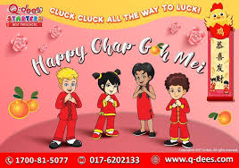 Hari ke 15 dalam bulan pertama mengikut calendar cina menandakan tamatnya perayaan tahun baru cina nilai: Facebook