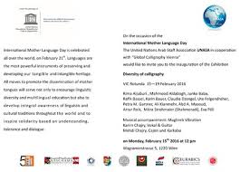 Choose from various print and cursive styles. Global Calligraphy Vienna Khatt Foundation