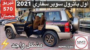 Джексон, хью грант, лиза кудроу и др. Ø¬ÙŠØ¨ Ù†ÙŠØ³Ø§Ù† Ø³ÙØ§Ø±ÙŠ 2020