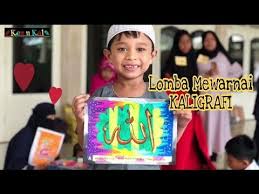 Contoh gambar mewarnai anak tk terlengkap gambar mewarnai gambar mewarnai hewan. Tetap Tersenyum Walau Kalah Di Lomba Mewarnai Kaligrafi Youtube
