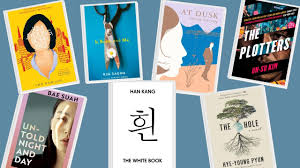 The word for a korean grandmother is halmoni. 11 Must Read Korean Novels In English Books And Bao