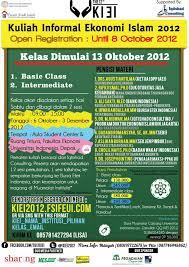 Kuliah bisa adalah kuliah informal jarak jauh (online) selama 2 tahun (4 semester) yang mempelajari ilmu islam dan bahasa arab secara terarah dan terukur dengan metode belajar dan. Kuliah Informal Ekonomi Islam 2012 Home Facebook