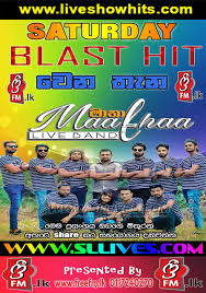 Free mp3 download ▶ all right download lagu all right dan streaming kumpulan lagu all right mp3 terbaru gratis dan mudah dinikmati and full album. Free Fm Saturday Blast With Maathaa 2018 Live Show Hits Live Musical Show Live Mp3 Songs Sinhala Live Show Mp3 Sinhala Musical Mp3