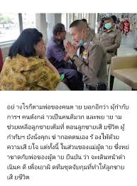 เปิดแฟ้มคดีฆ่าเพียงจันทร์ #ใครฆ่าเพียงจันทร์ ปริศนาฆาตกรรม.ที่รอการคลี่คลาย 25 สิงหาคมนี้ ในละคร #ลวงฆ่าล่ารัก ตอนแรก เวลา 21.30 น. Teu9khcorjoj3m