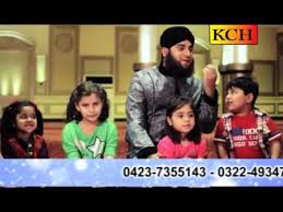 Ya Taiba English Version Ahmed Raza Qadri Videos Asad raza attari new naat sharif 2020 is tutay huye dil ki pur dard kahani ha heart touching naat. videos hamariweb