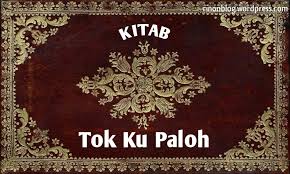 Kubur tok gajah terletak di kampung pasir nering, kuala berang, hulu terengganu, terengganu darul iman. Kitab Tok Ku Paloh Rin On Blog