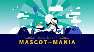 The organising committee was launched on 24 jan. Tokyo Olympics 2020 Inside Japan S Mascot Mania Youtube