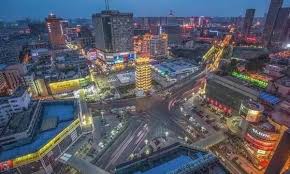 Global leader prepare for a better future and career. éƒ½èªªä¸­åœ‹å¤§é™¸ç¿»å¤©è¦†åœ°è®ŠåŒ–ä¸­ çœ‹æ²³å—é„­å·žæ€Žéº¼è®Š