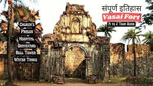 Bassein Fort | Portuguese Church ...