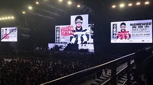 The stadium is located in the premise of the national sports complex of bukit jalil, kuala lumpur, malaysia. Dllm Namewee é»„æ˜Žå¿—4896 Final Call Kuala Lumpur Axiata Arena Countdown Concert Youtube