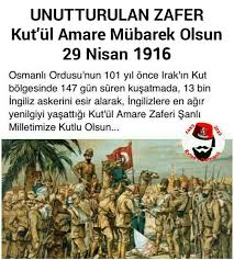 Ilknur Adli Kullanicinin Osmanli Devleti Ottoman Empire Tarih Panosundaki Pin Tarih Gercekler Bilgi