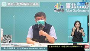 預約接種 預約狀況 有關疫苗 有關計劃 最新消息 常見問題 專家意見 疫苗接種紀錄 醫健通 教育及媒體資源 醫護專業. Fgdnhqzqgapnnm