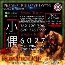 Bocoran Togel Bullseye Selasa 28 Juli 2020 Sydney 10 Februari Babi Kecil