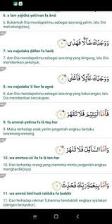 Aug 03, 2016 · contoh hukum mad jaiz munfashil dalam al qur'an. 7 Gambar Juz Amma Terbaik Huruf Hukum Dan Agama
