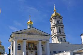 Svyato Uspenskaya Pochaevskaya Lavra