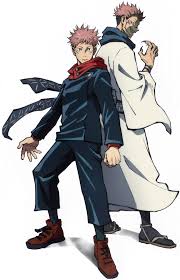 Jujutsu Kaisen Wiki On Twitter Jujutsu