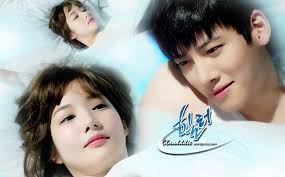 It aired on kbs2 from . Healer íë¬ Korean Drama Ji Chang Wook ì§ì°½ì± Park Min Young ë°ë¯¼ì Xandddie