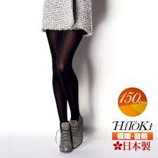 HiTOkI暖魅日本進口極暖吸濕發熱絲襪發熱襪(連褲襪吸濕保暖輕輕鬆鬆過冬天3入組| 透膚絲襪| Yahoo奇摩購物中心
