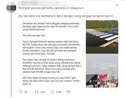 Zebra crossing rules and regulations for pedestrians and drivers. Netizen Wants M Sian Drivers To Know Why Zebra Crossings Have Different Colours World Of Buzz
