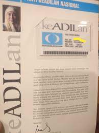 Sila isi dengan tepat ya… terima kasih! Ulangtahun22 Hashtag On Twitter