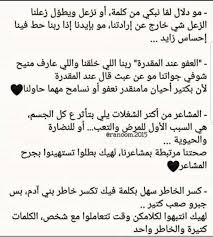 Pin By Lolo On كلمات ليست كالكلمات Dress Design Sketches Design Sketch Geel