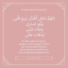 Doa selepas baca al quran mp3 & mp4. Bushra Quran Doa Selepas Membaca Al Quran Antara Facebook