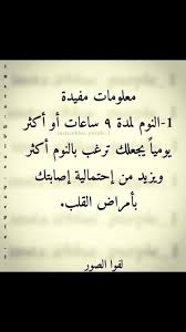 Pin On صور