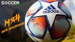 В финале мюнхенская команда обыграла псж со счетом 1:0. Myach Finala Ligi Chempionov 2021 Adidas Final Istambul 2021 Youtube