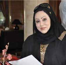 28.02.2022 · العمانية شمعة محمد في ذمة الله. Sscmzxoycian9m