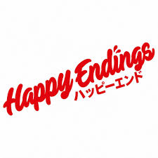 Happy And You Know It 15" Cut Vinyl Decal | Happy Endings