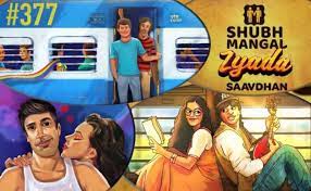 The network is coming out with another story for the fans with the movie, 'my father's other family'. Mahabharata Movie 2020 Wikipedia