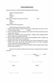 100% dalam bahasa melayu dan merupakan panduan surat perjanjian pertama di malaysia. Perjanjian Sewa Rumah