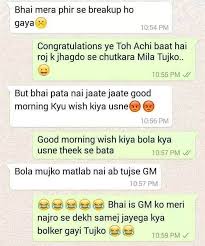 16 Hilarious Indian Whatsapp Chats That Would Make You Laugh Harder Than You Should Dotcomstories Whatsapp chats are more than just simple texts. 16 hilarious indian whatsapp chats that