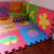 Alphabet Baby Floor Mat