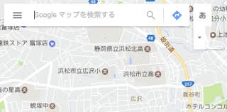 アクセスマップにgoogleマップの機能を上手に活用する