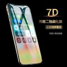7d滿版玻璃貼螢幕保護貼適用iphone12 11 pro max se2 xr xs i7 i8 plus 蝦皮購物 galaxy phone samsung galaxy samsung galaxy phone